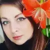 Отзыв от Ангелина Мешкова