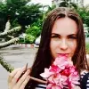Отзыв от Надежда Руднева
