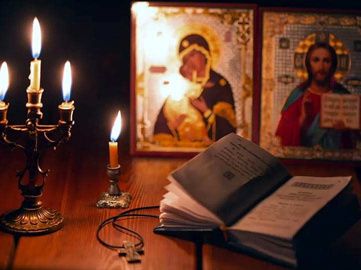 Эффективная молитва от гадалки в Самарском для возврата любимого человека